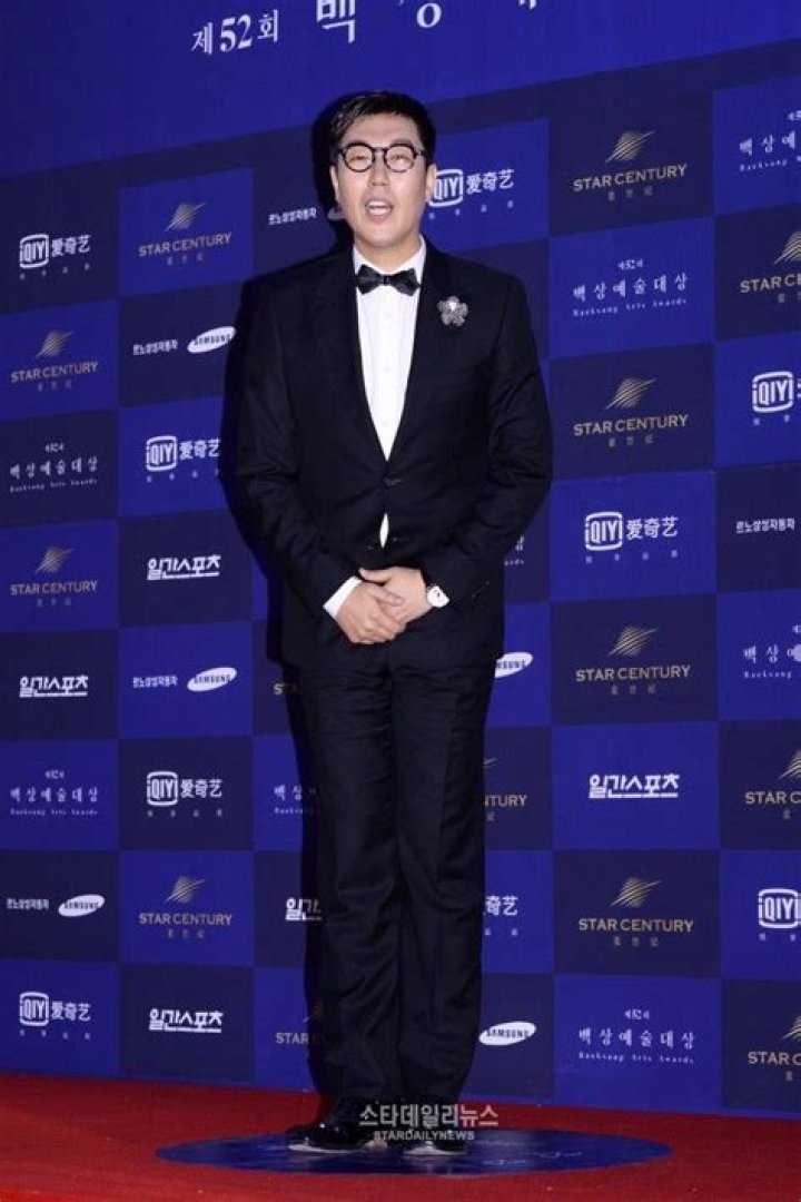 Actors And Entertainers Shine On The Red Carpet At The 52nd Baeksang