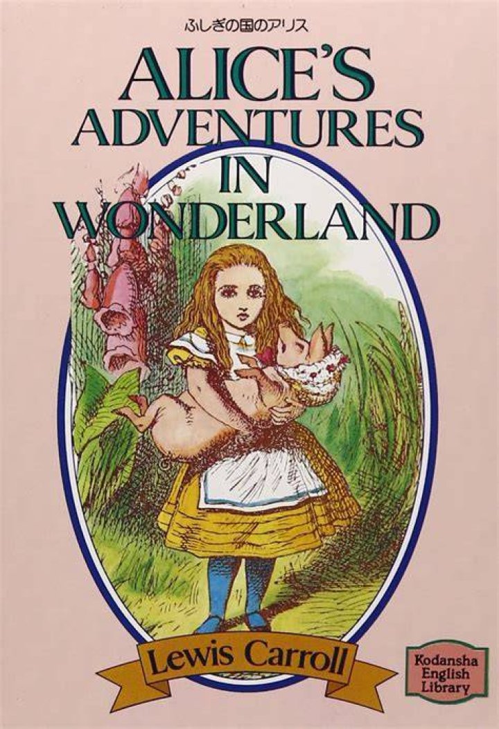 Alice・Lewis（アリス・ルイス）