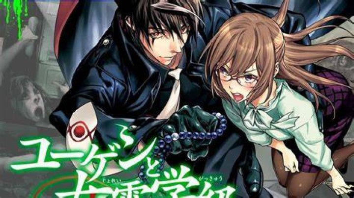 Amazing Yugen Anime of all time Learn more here Website Pinerest
