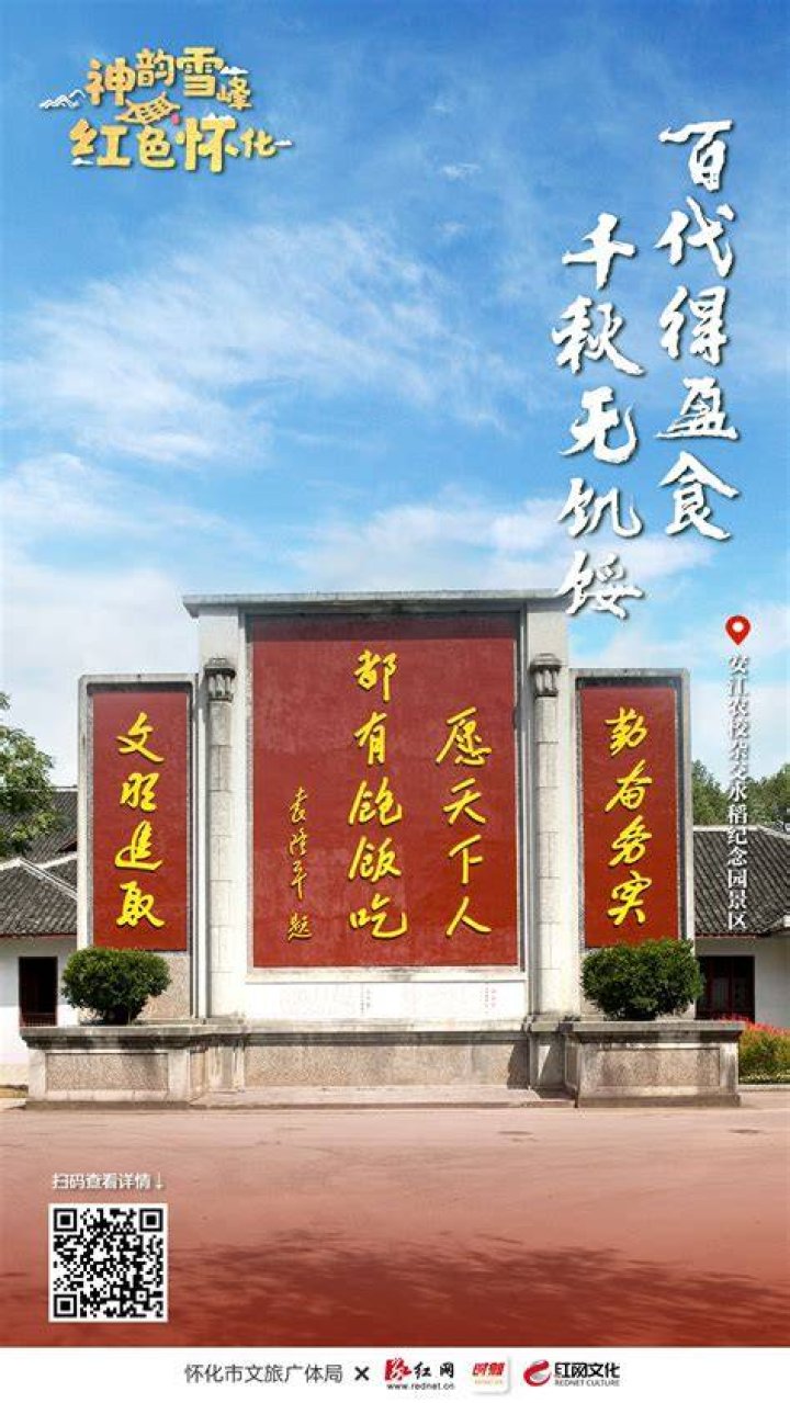 AnJIang (xxoobilibili) / Twitter