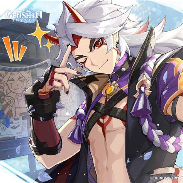 Arataki Itto official splash art