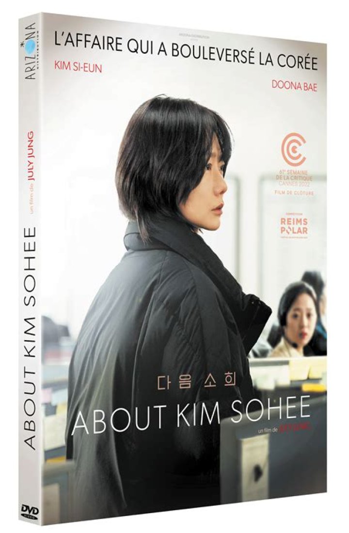 Arizona Distribution DVD ABOUT KIM SOHEE