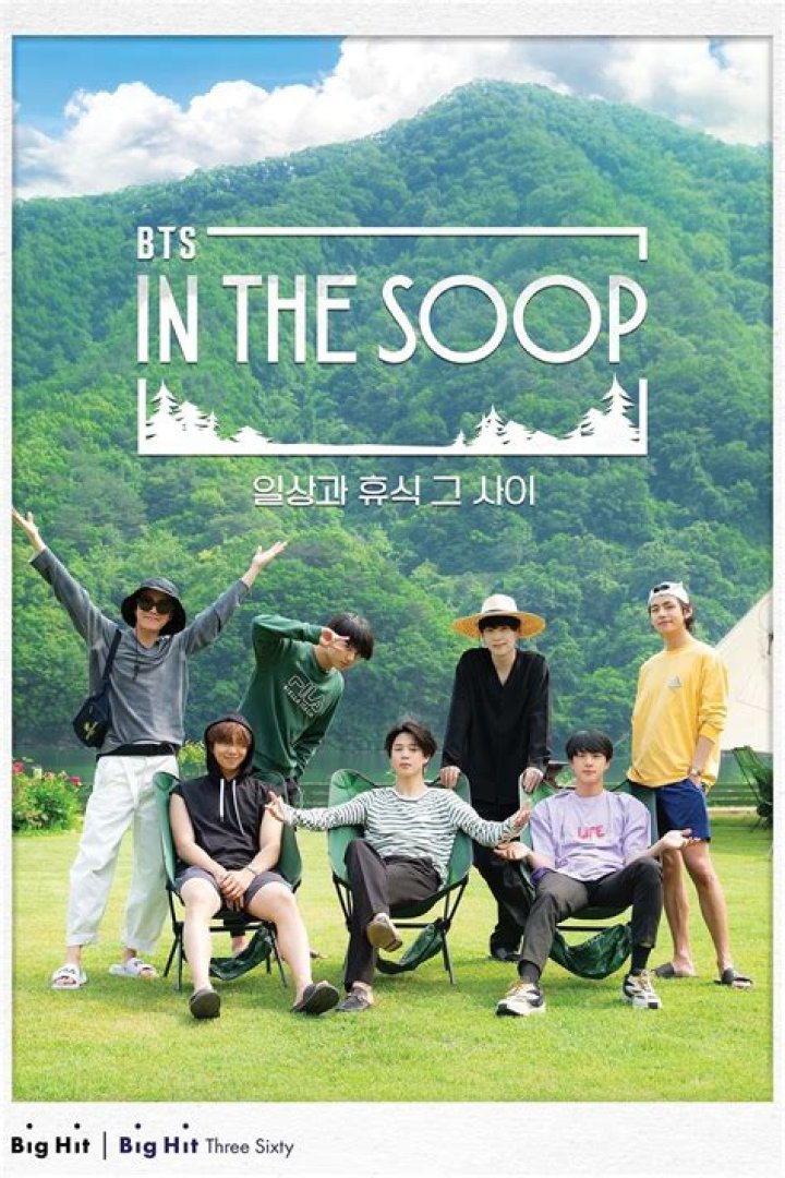BTS In the SOOP (TV Series 2020 2021)