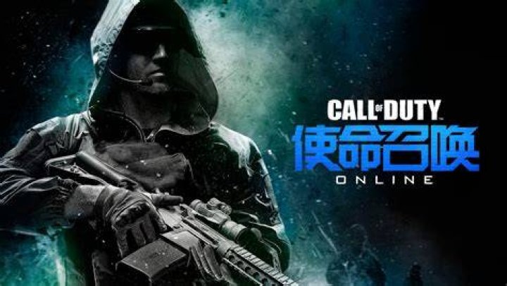 CoD Online china game