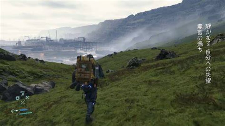 Death Stranding gameplay