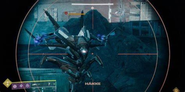 Destiny Gatekeepers