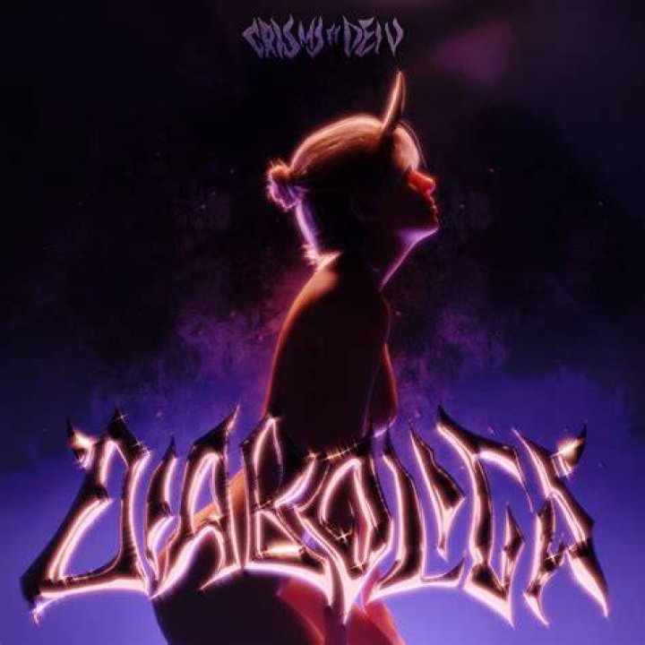 &lrm;Diab&oacute;lica Single Album by Cris Mj & Dei V Apple Music
