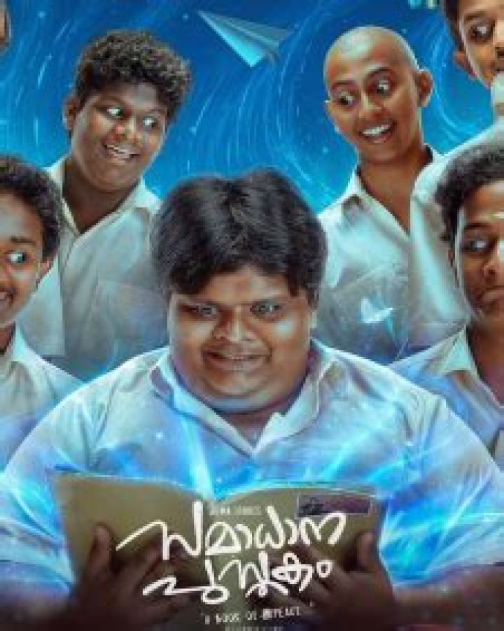 Download Samadhana Pusthakam (2024) WEBRip 1XBET Voice Over 720p