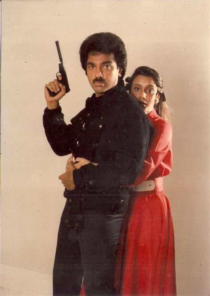 Episode 111 Vikram (1986) The Other Banana