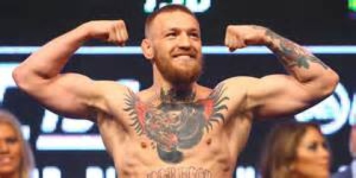 Footage Of Conor McGregor's Interaction With Alleged Victim