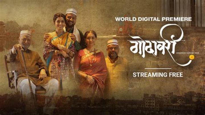 Free Download Marathi Movies For Mobile In Hd Quality yellowpre