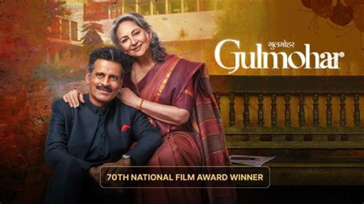 Gulmohar 2023 Bolly4u