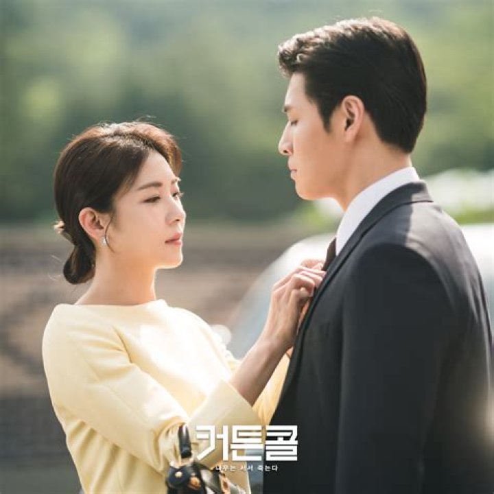 Ha Ji Won And Kang Ha Neul Get Ready For The &ldquo;Curtain Call&rdquo; Of A