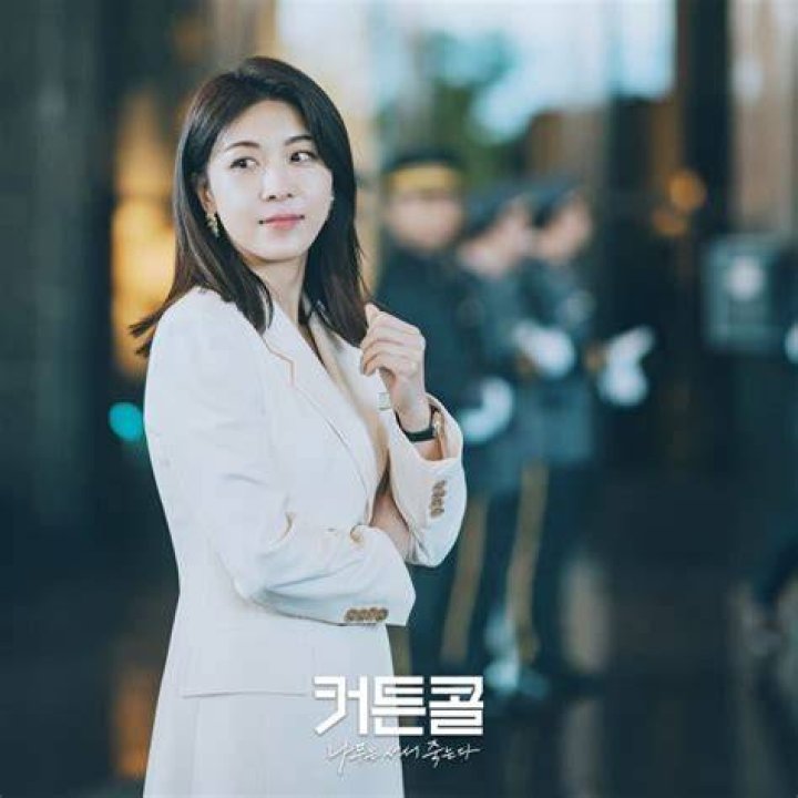 Ha Ji Won et Ryu Seung Ryong confirm&eacute;s pour jouer dans un nouveau film