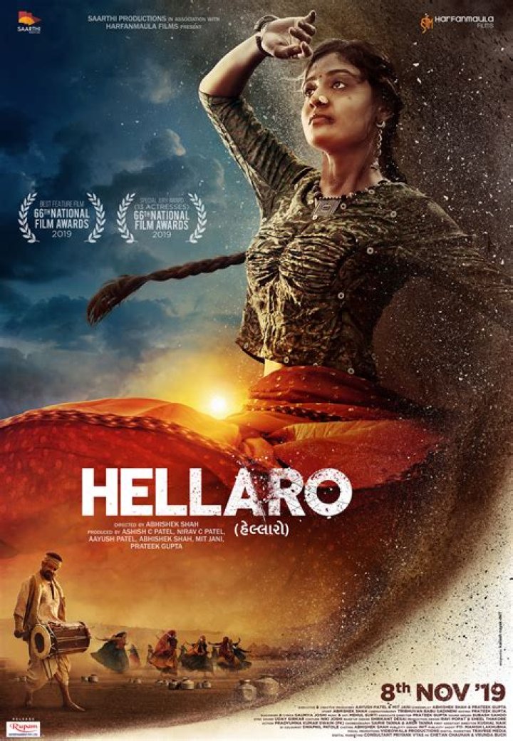 Hellaro(2019) Moviesrulz Movierulz Moviesrulz Free Watch
