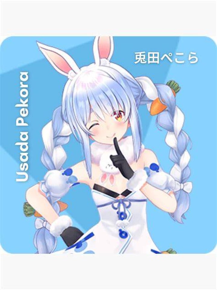 Hololive VTuber Usada Pekora holding out peace signs