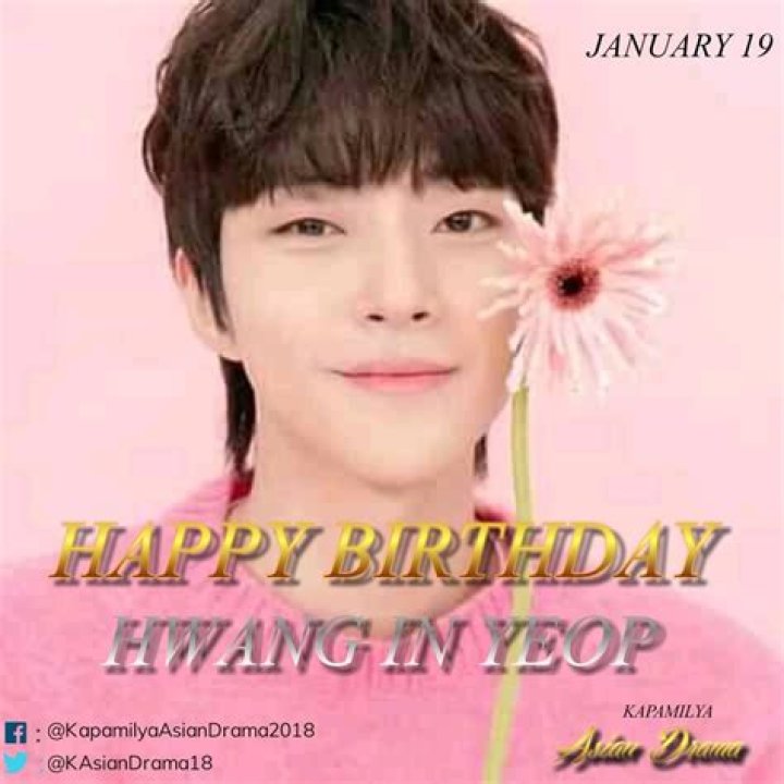 Hwang In Yeop Birthday Asian Celebrity Profile