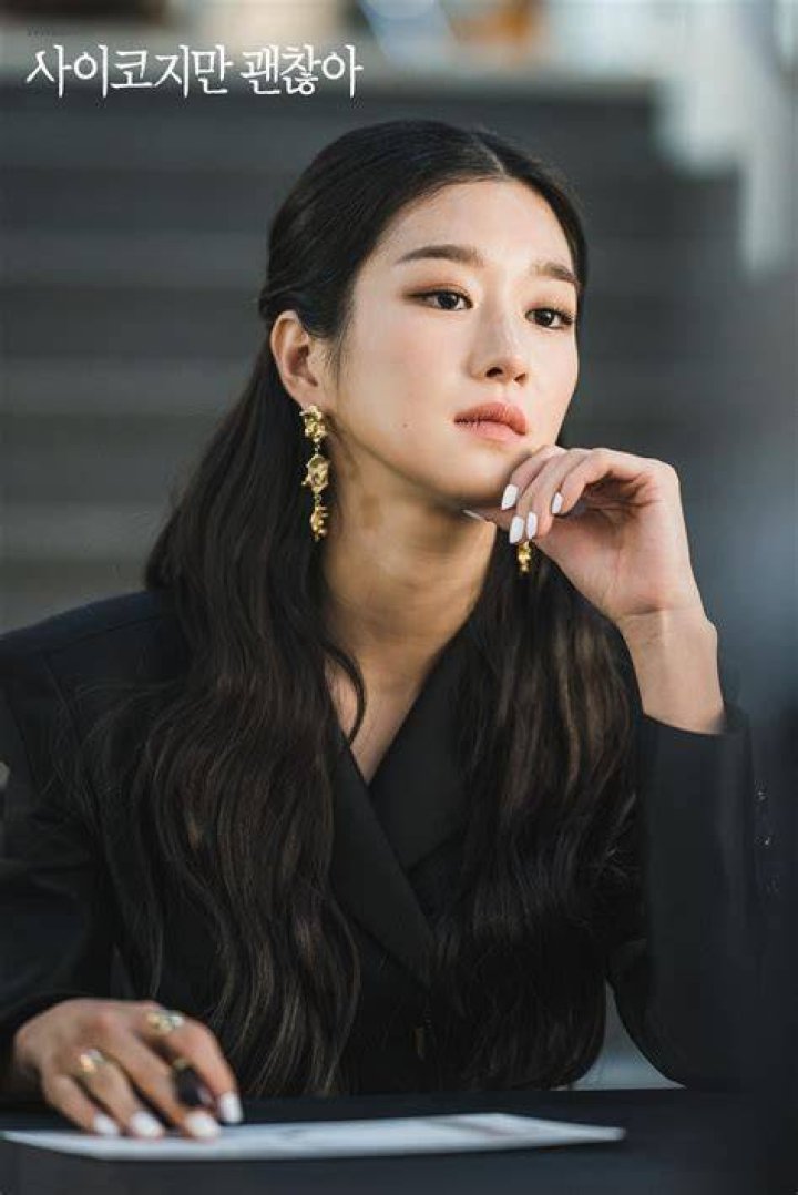 Is Seo Yeji&rsquo;s career over? All you need to know about Kdrama&rsquo;s