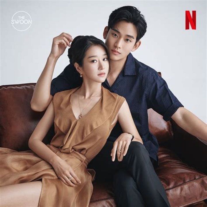 Kim Soo Hyun And Seo Ye Ji Dramas Ye Cousin Goldmedalist Koreaboo
