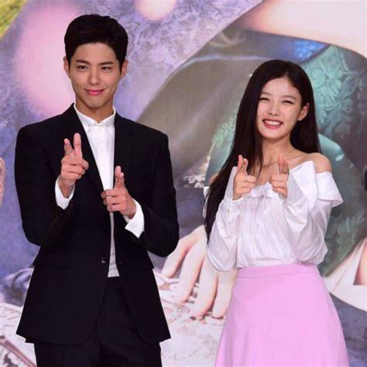 Kim Yoo Jung and Park Bo gum relationship, Dating, and Marriage 2021