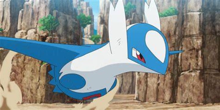 Latios 