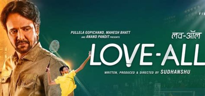 LoveAll Movie (2023) Cast & Crew, Release Date, Story, Budget