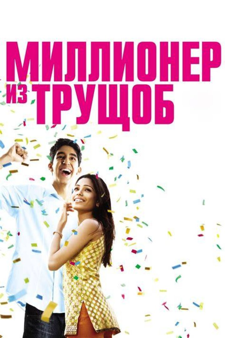 MELLSTROY Миллионер из трущоб, алкоголик и лудоман. Кто он такой и