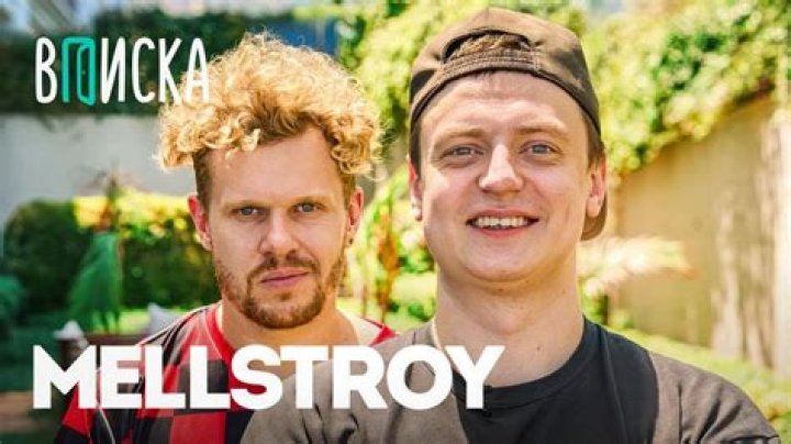 MELLSTROY ЧЕЛЛЕНДЖ МЕЛСТРОЙ и ЗЕЛЯ ЗАВОЗЯТ ОНА ХОЧЕТ… YouTube