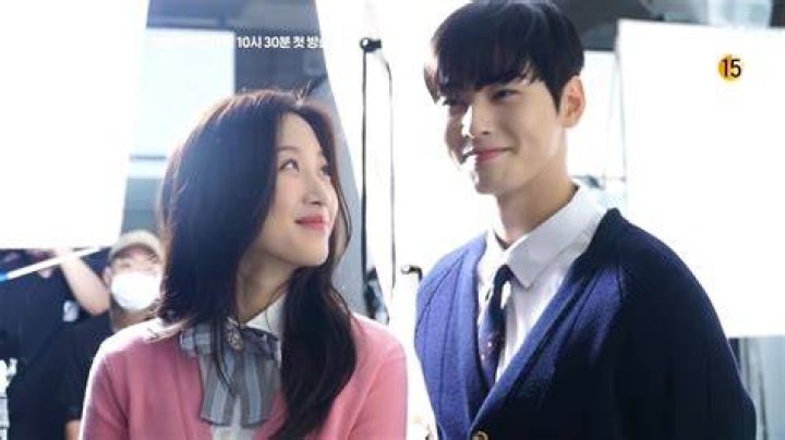 Moon Gayoung, Cha Eunwoo in talks for new drama GMA News Online