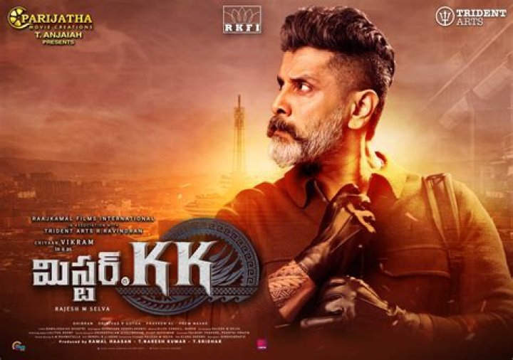 Mr KK Movie Hero Vikram Interview Photos New Movie Posters