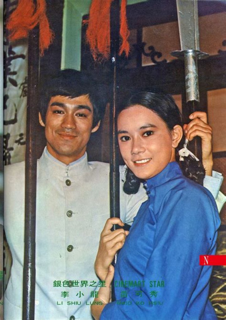 Nora Miao (classic) Bruce lee, Bruce lee photos, Bruce lee family