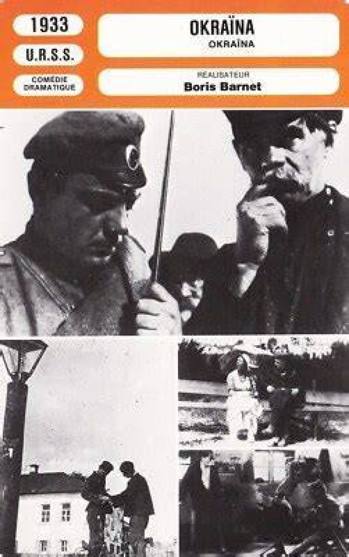 Outskirts AKA Okraina (1933) Boris Yelena Kuzmina, Mikhail