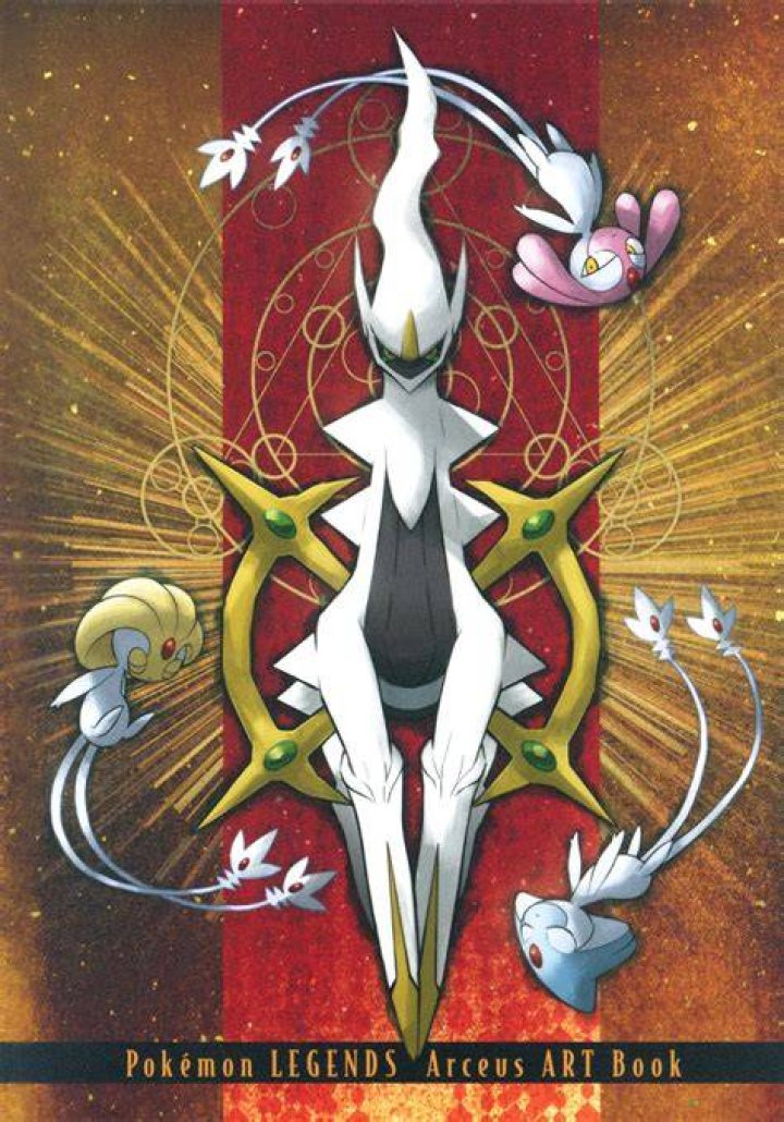 Pokemon Legends: Arceus artwork