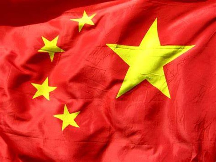 Red Flag, Yellow Stars Pictures taken in the ship lock at &hellip; Flickr