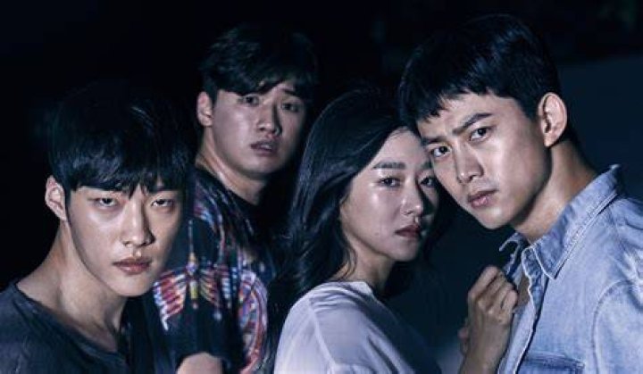 ‘Save Me’ Cast Update 2021 Here’s What’s Next for Seo Ye Ji, 2PM’s Ok
