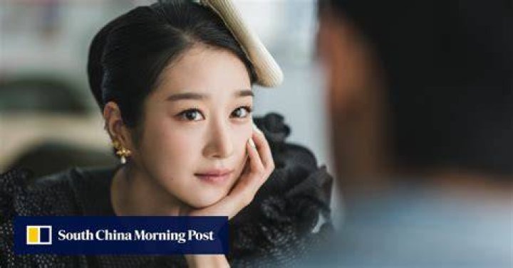 Seo Yeji&rsquo;s 4 biggest scandals explained accusations the It&rsquo;s Okay Not