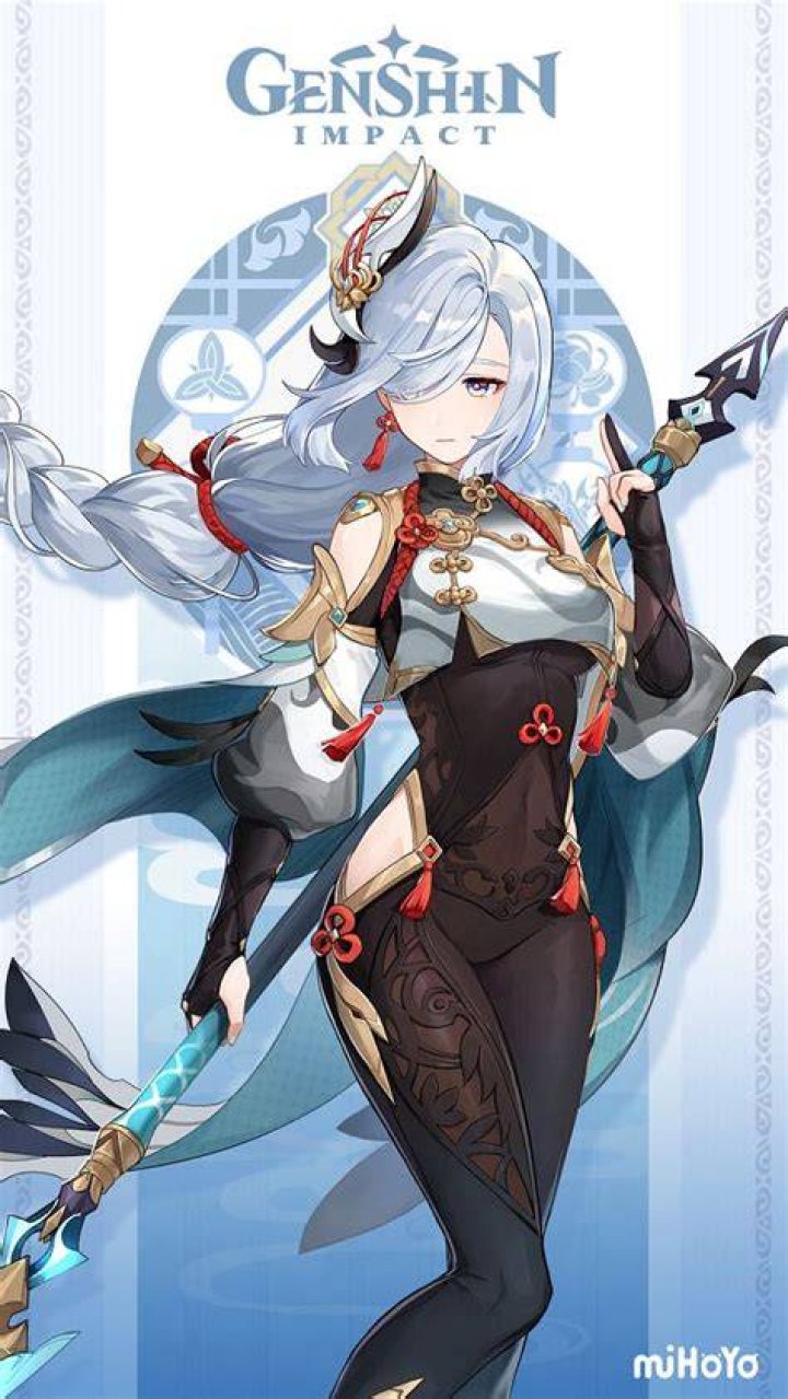 Shenhe official Genshin Impact artwork