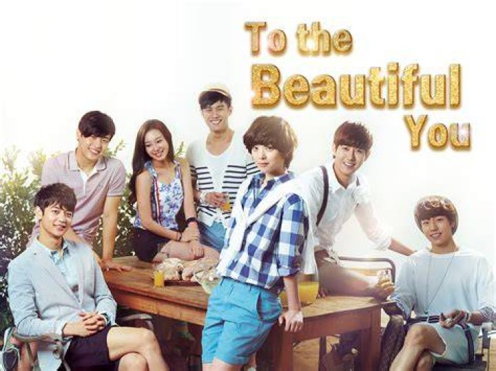 To The Beautiful you Korean Dramas Wallpaper (32447822) Fanpop