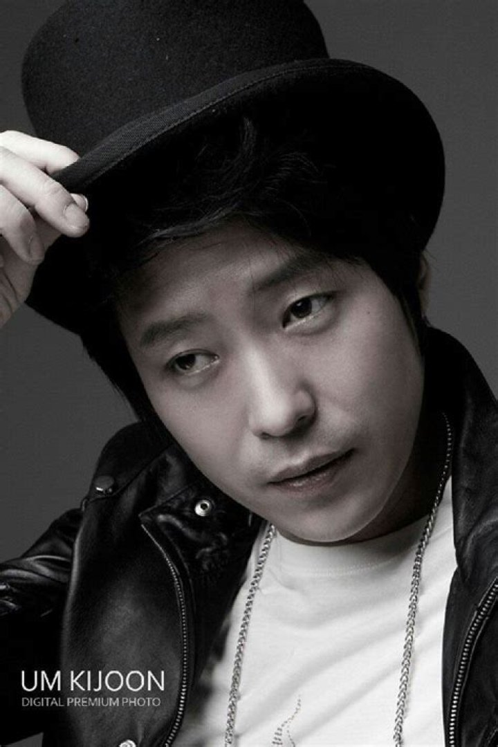 Uhm Kijoon (엄기준) Picture Asian Actors, Korean Actors, Lee Jiah, O