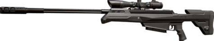 Valorant Operator gun