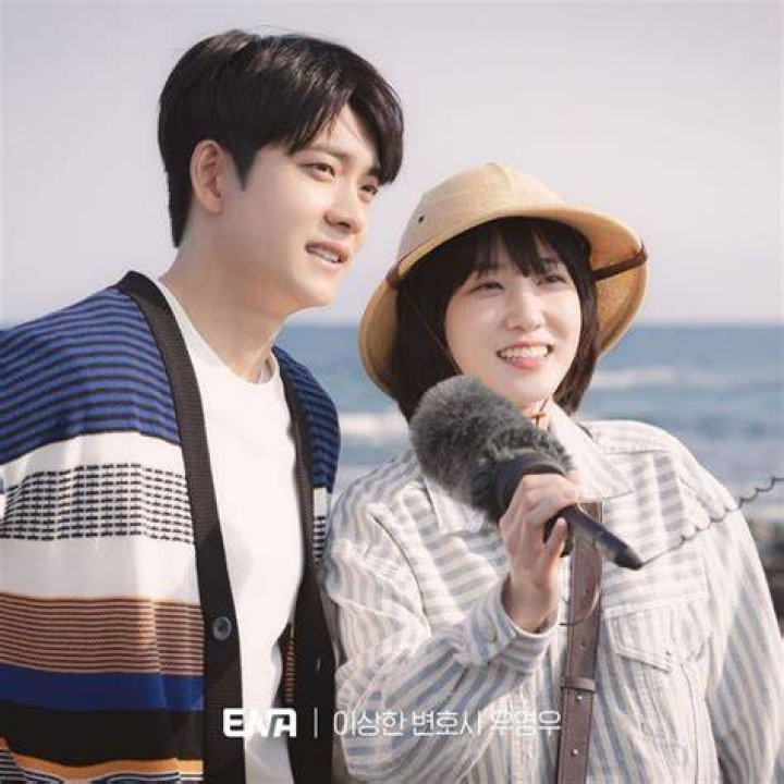 Young Woo and Lee Jun Ho's Wedding FMV l Extraordinary Attorney Woo