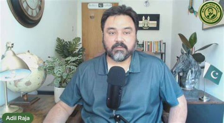 YouTuber Adil Raja arrested in London SUCH TV