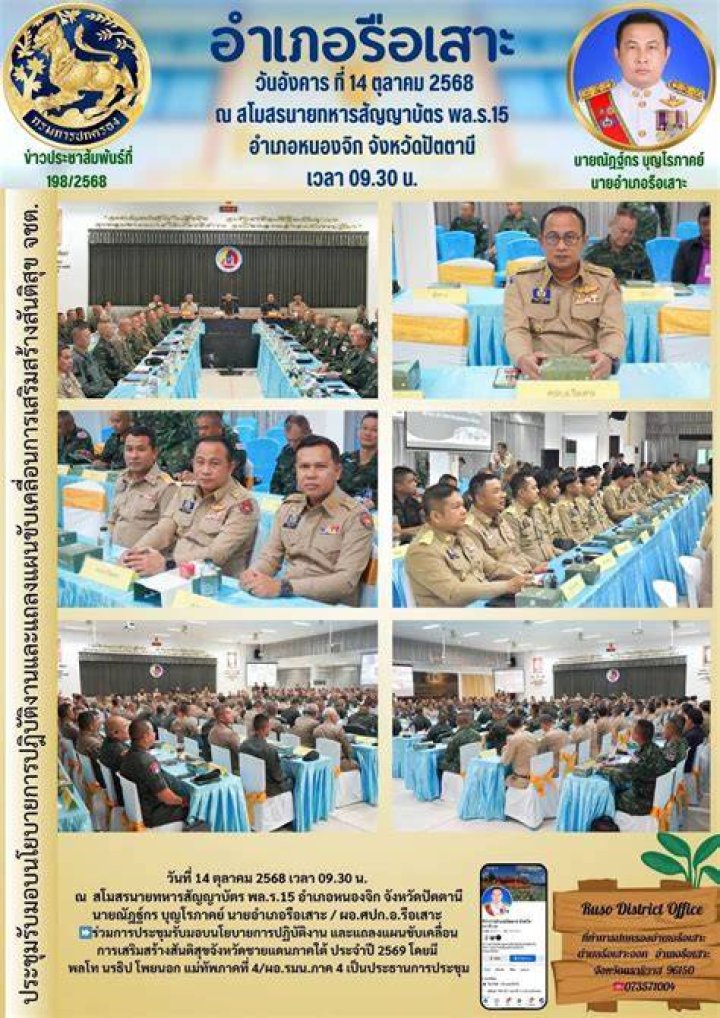 รูปการออกแบบเวกเตอร์ปฏิทินกรกฎาคม 2567 PNG , กรกฎาคม 2567, ปฏิทิน