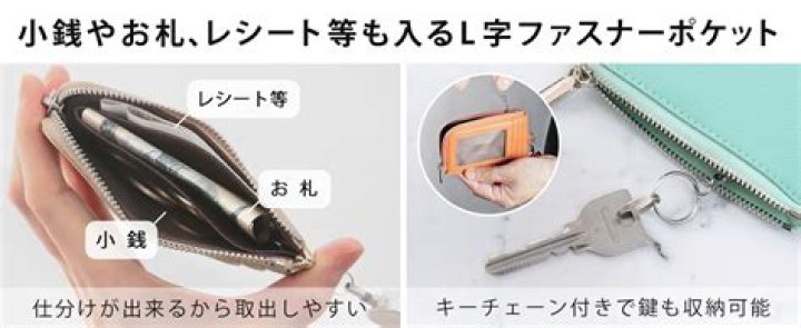 パスケース GENERATIONS Ng4klm35511346470 セット