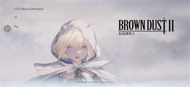 棕色尘埃2请问有两个悠丝提亚可以将其中一个转化为服_棕色尘埃2wikiGameKee